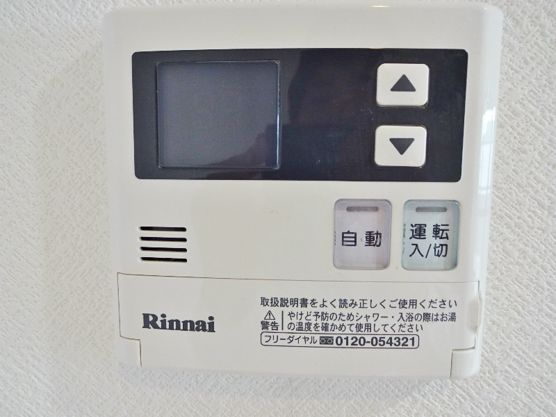 K FLAT その他5