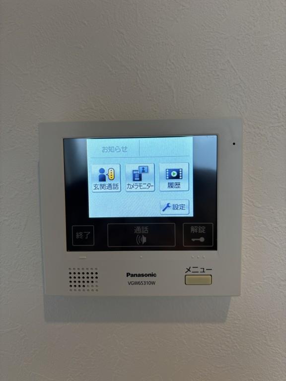 FLレジデンス都心首府 その他4