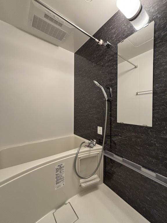 FLレジデンス都心首府 風呂画像