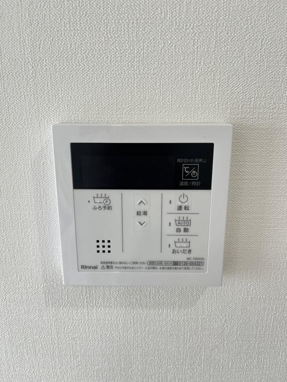 ディエスベアティ久宝寺口 その他9