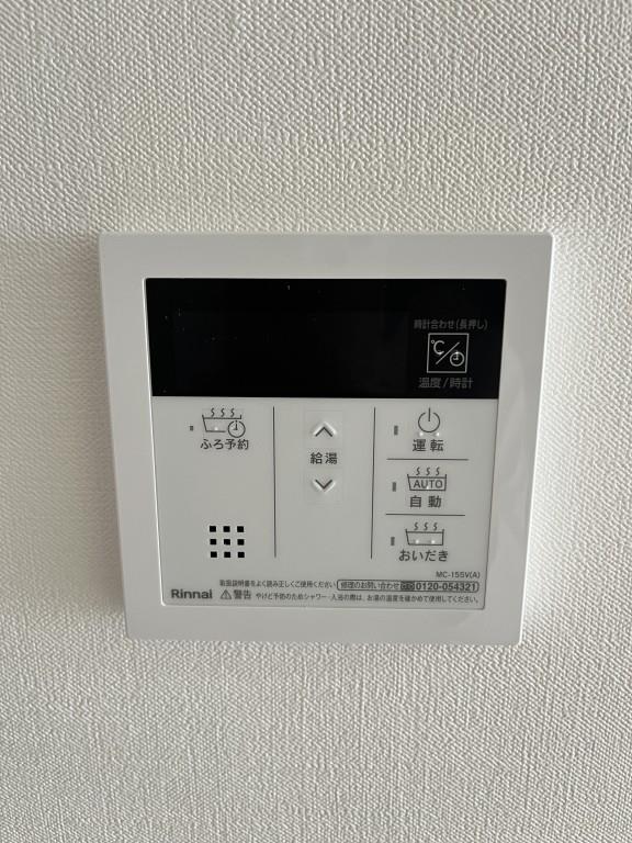 ディエスベアティ久宝寺口 その他11