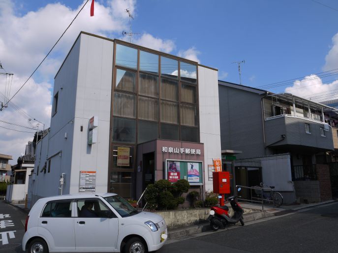 リュックスギオン 周辺画像3