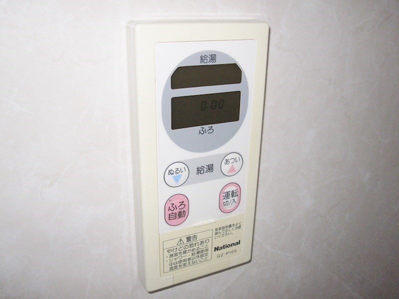 ウィステリア その他7