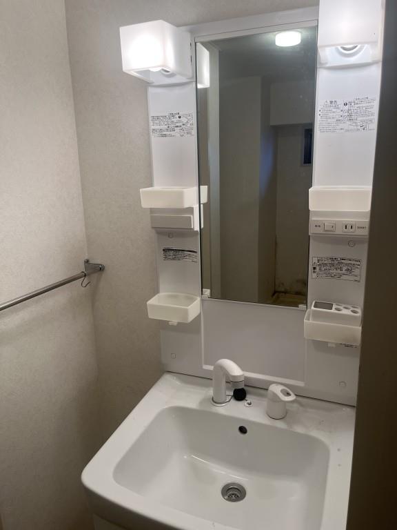 グランドール福川 その他3