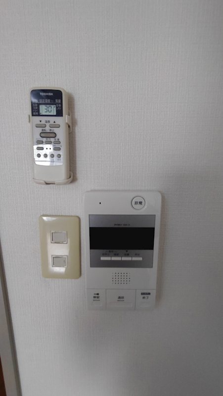 勝どき第三関根ビル その他4