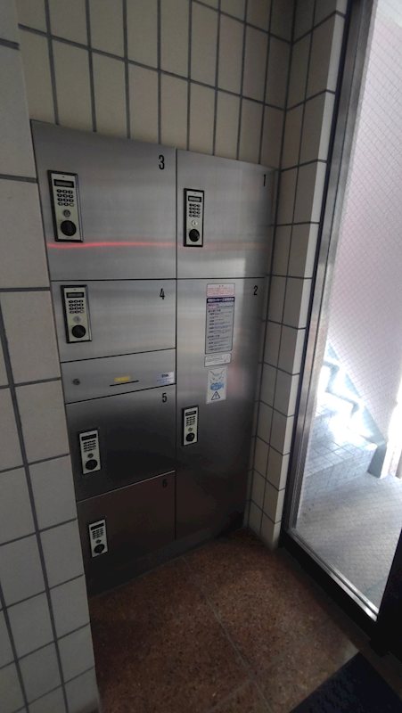 勝どき第三関根ビル その他外観2
