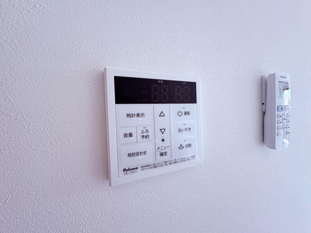 Miaouble(ミャウブル) その他23