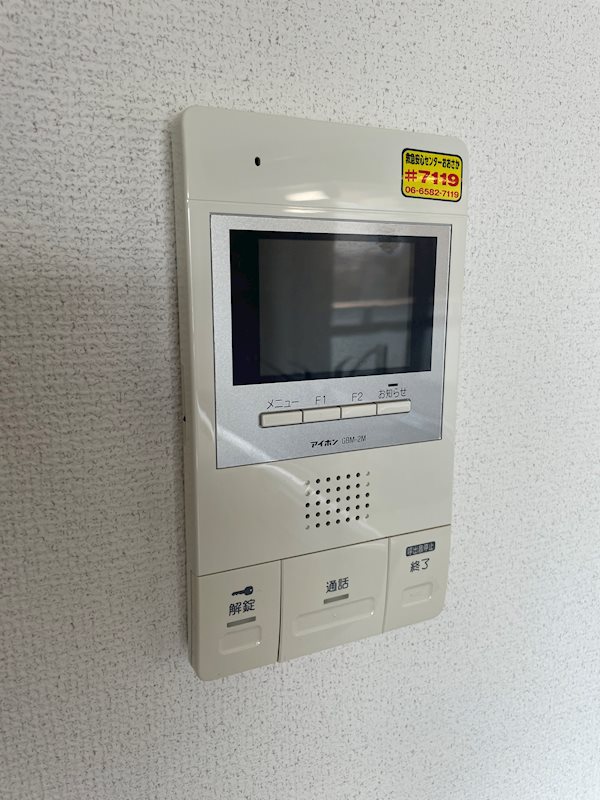 ｵﾘｰﾌﾞｽｸｴｱ その他2
