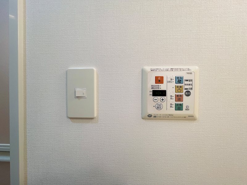 パステロ その他9
