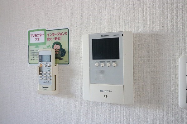 メゾン上七軒 その他5