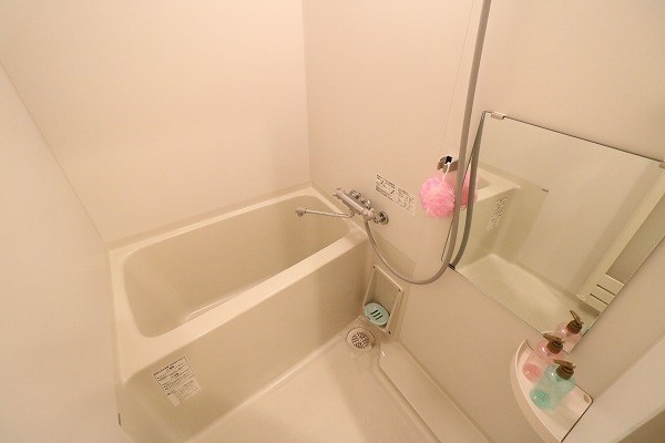 メゾン上七軒 風呂画像