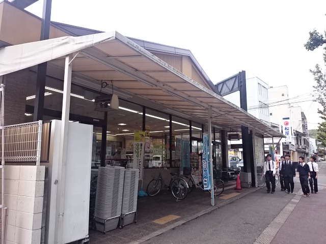 メゾン上七軒 周辺画像6