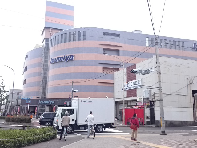 メゾン上七軒 周辺画像7