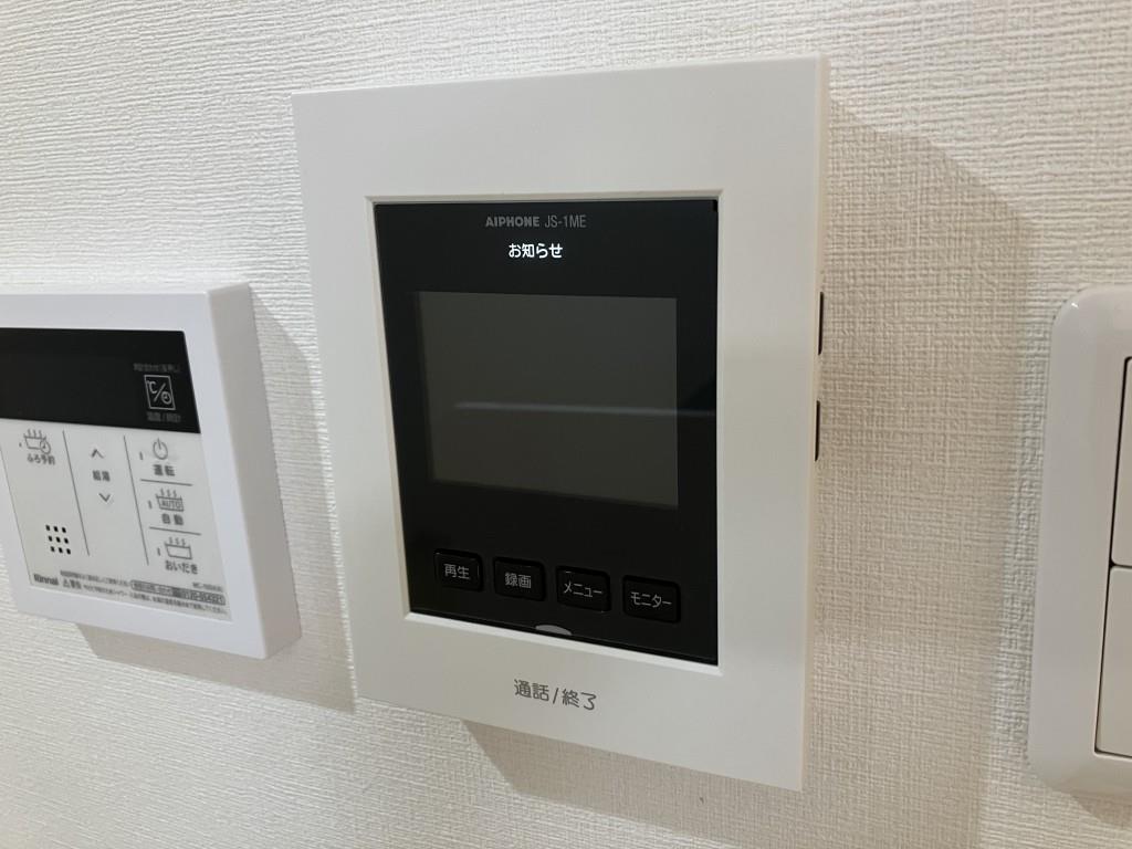 サニーコートⅡ その他3