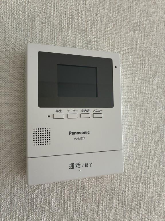 セジュール田町 その他1