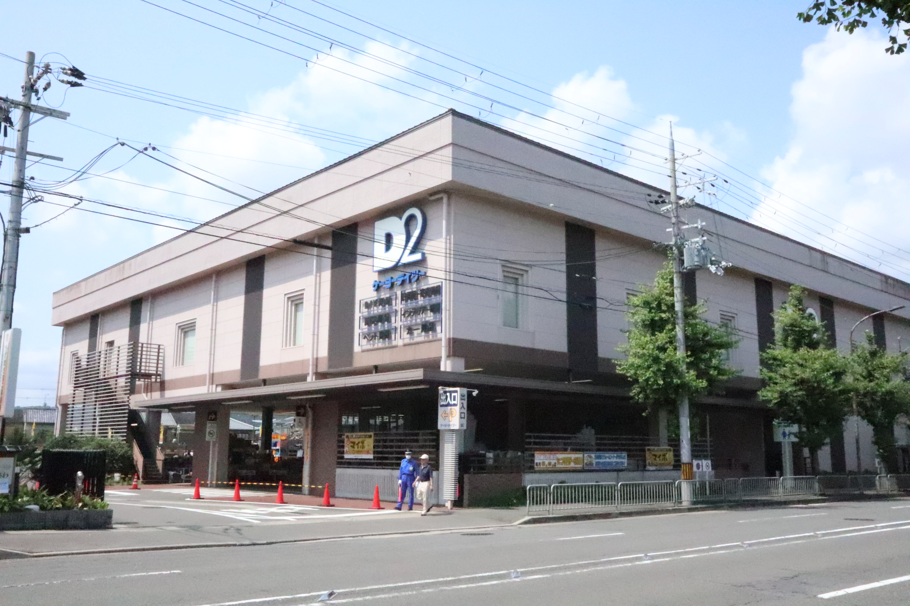 sedia・千尋 周辺画像9