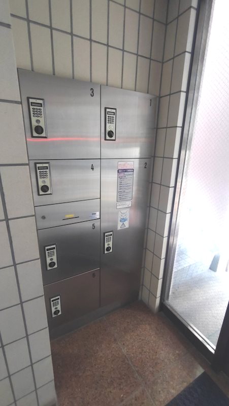 勝どき第三関根ビル その他外観2