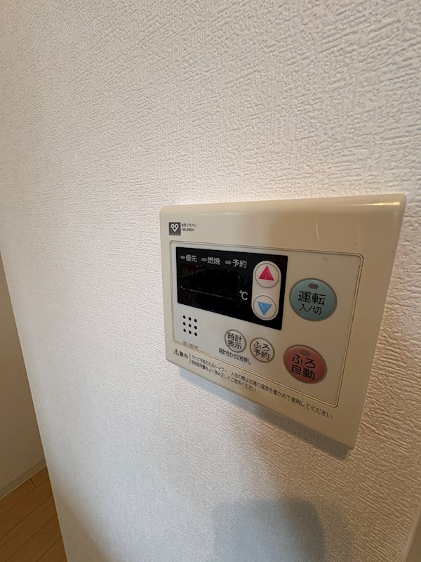 ｴｸｾﾙｼｱ天神橋 その他6