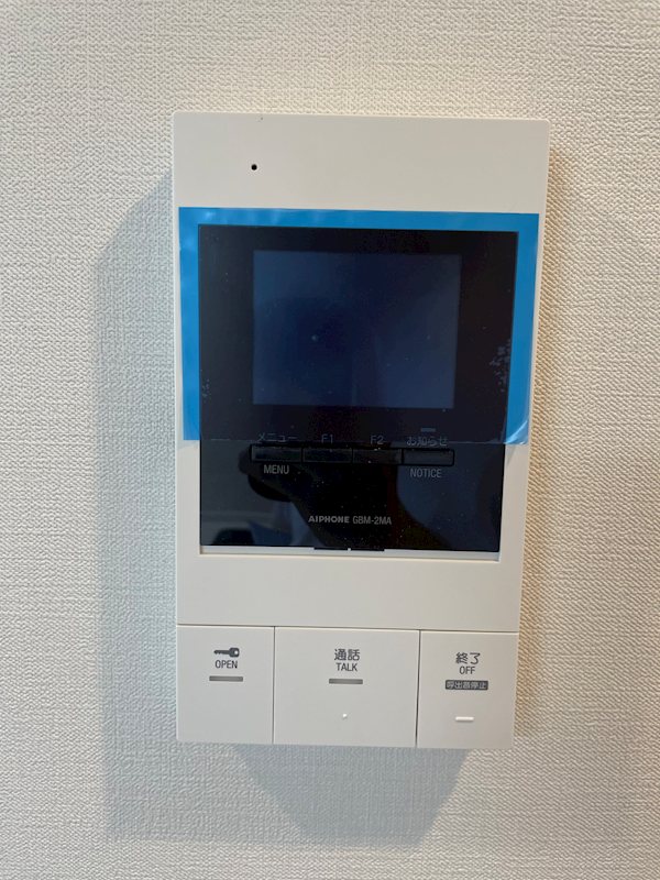 グランシャリオ(ゆめが丘) その他4