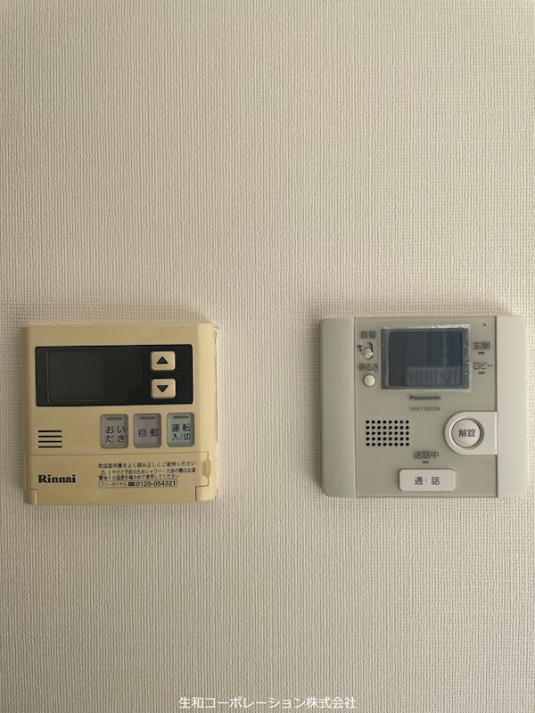 プランドール辻堂 その他4