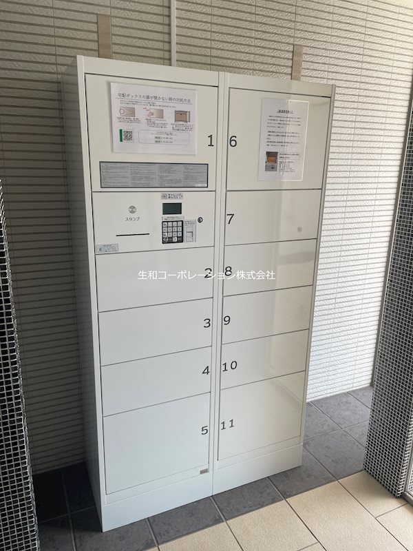 プランドール辻堂 その他外観4