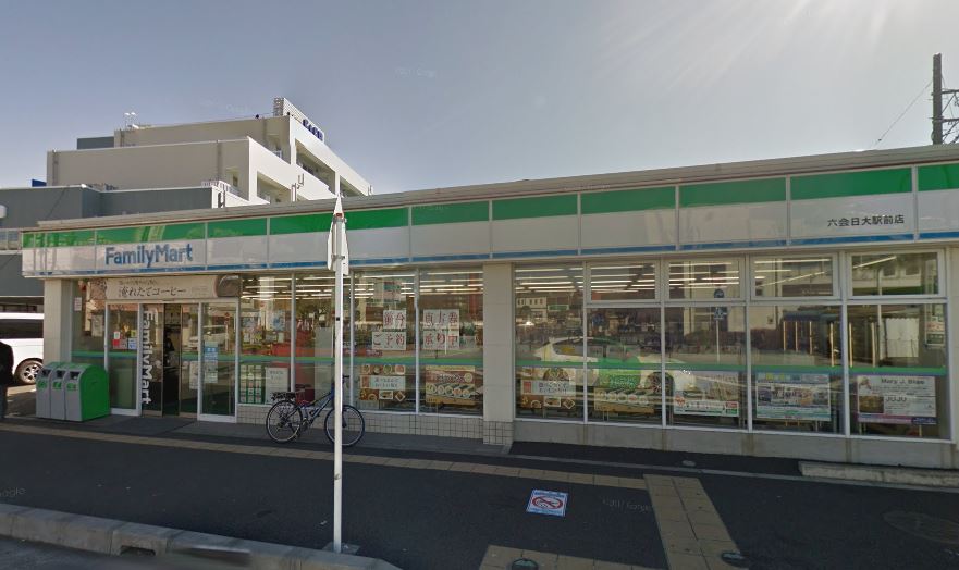 サンハイム 周辺画像2