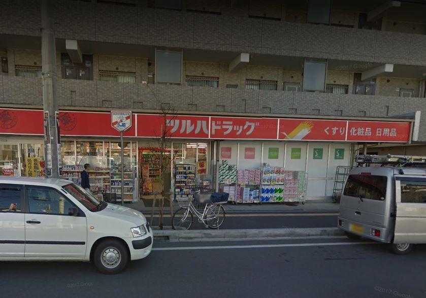 サンハイム 周辺画像4