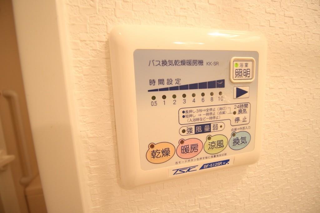 ソレアードコート その他6