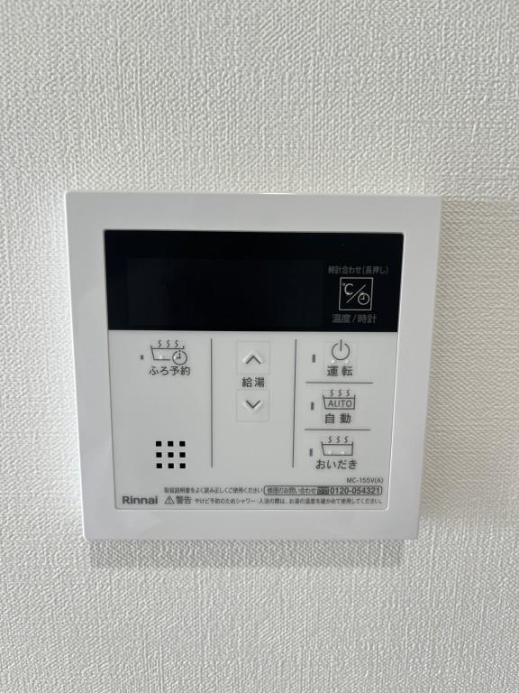 ディエスベアティ久宝寺口 その他9