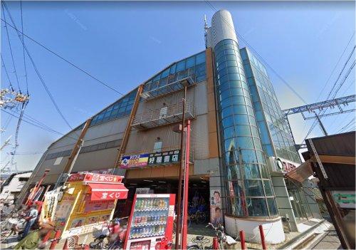 ディエスベアティ久宝寺口 周辺画像1