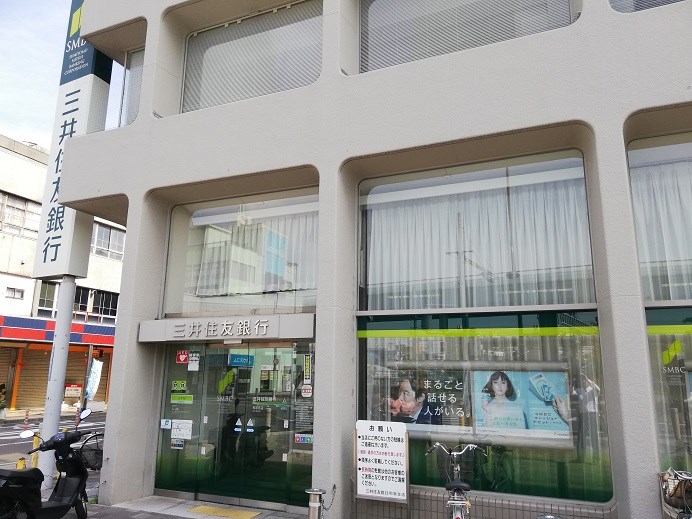 メルベーユ和泉 周辺画像2