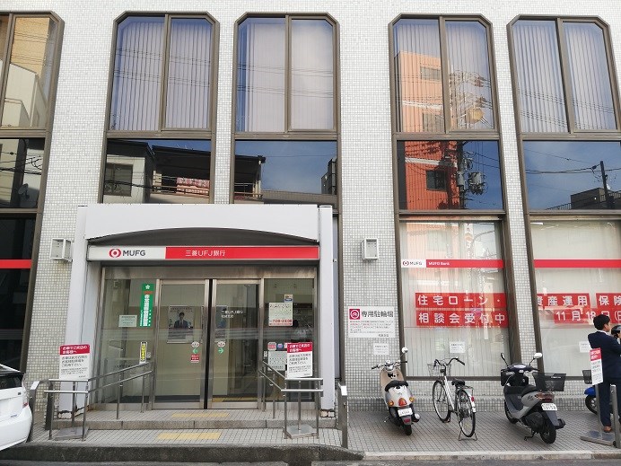 メルベーユ和泉 周辺画像3