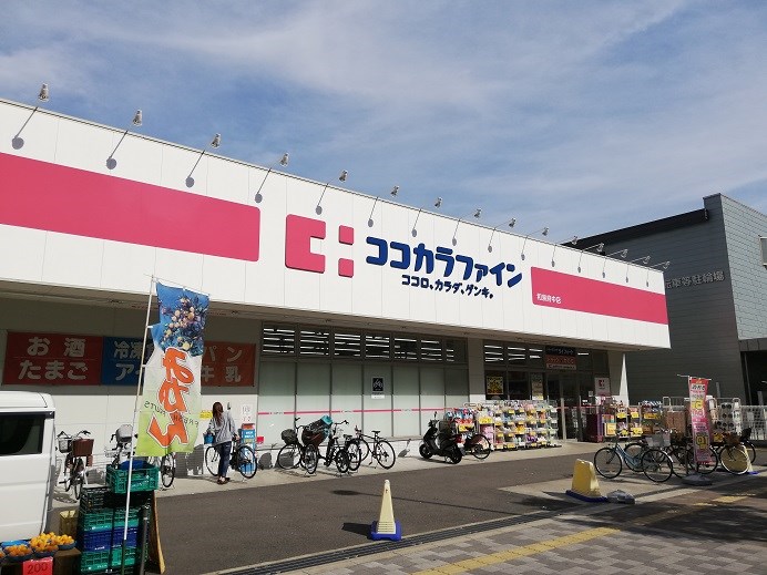 メルベーユ和泉 周辺画像4