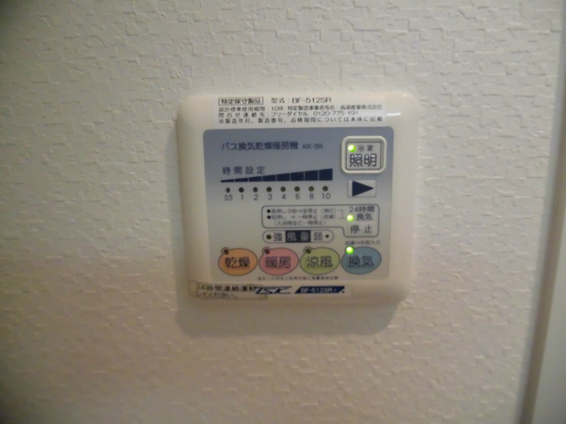 &#12523;&#12540;&#12475;&#12531;&#12488;&#65381;&#12498;&#12523; &#12381;&#12398;&#20182;8