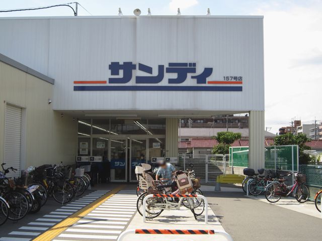 ネオ ソレイユ 周辺画像4