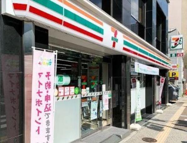 JPT RESIDENCE 周辺画像6