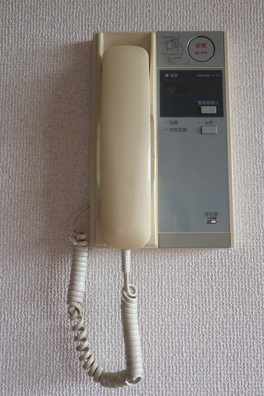 平野元町日興マンション その他5