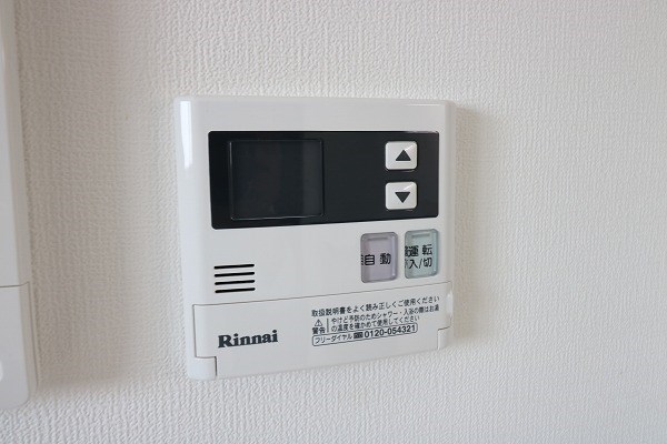 サン・レスポワール十条 その他23