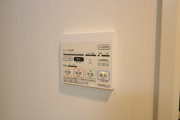 サン・レスポワール十条 その他31