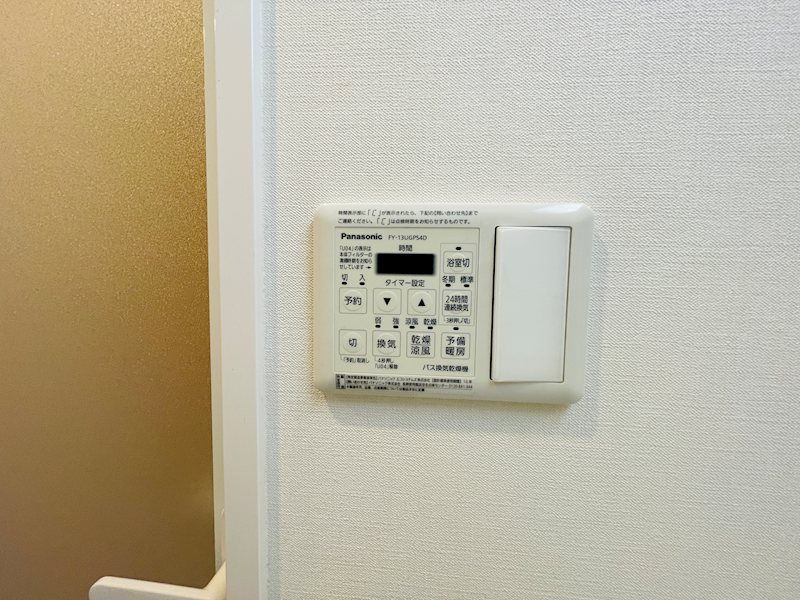 NEU CLAIR（ノイ クレール） その他11