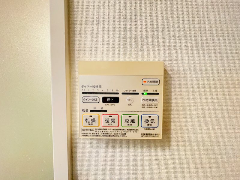 OHANA HOUSE その他10