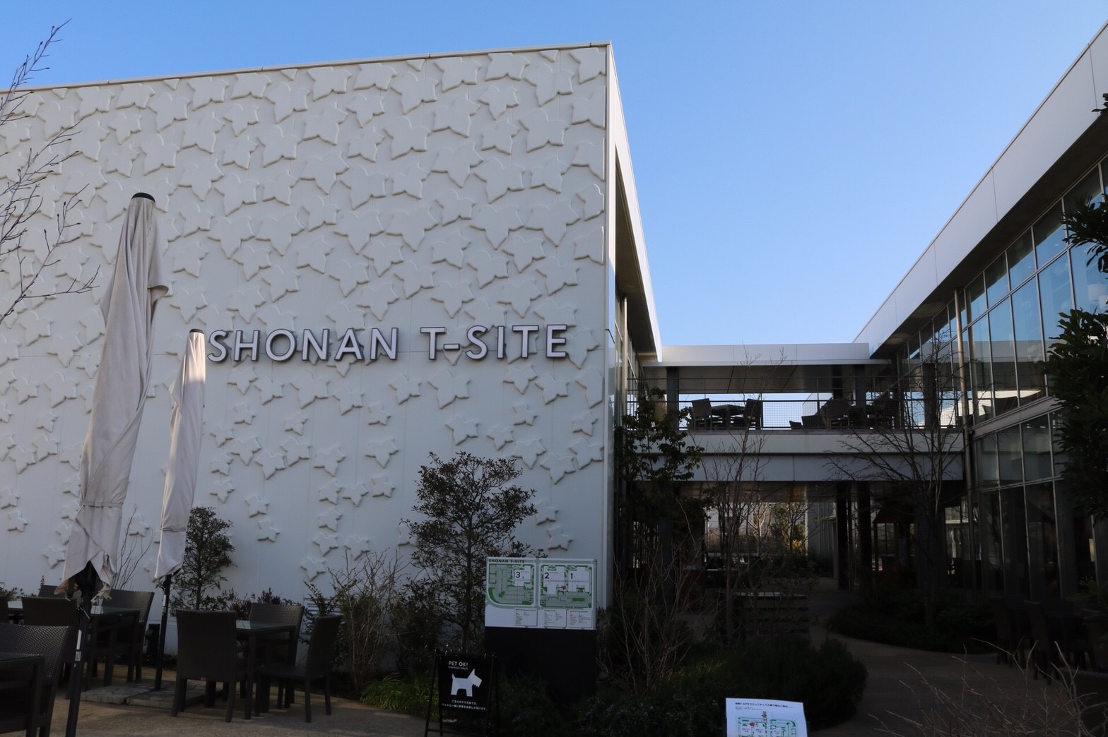 ルーセント湘南 周辺画像6