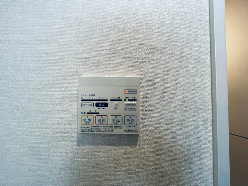 La Marna（ラ マーナ） その他9