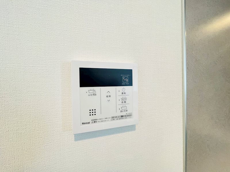 LUANA湘南 その他6