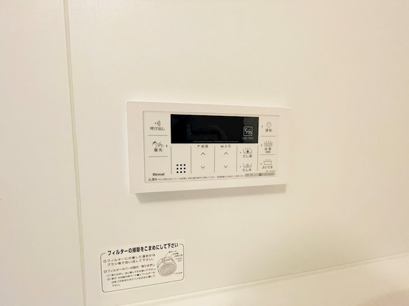 LUANA湘南 その他16