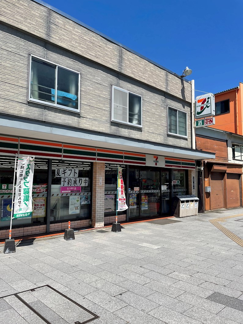 LUANA湘南 周辺画像1