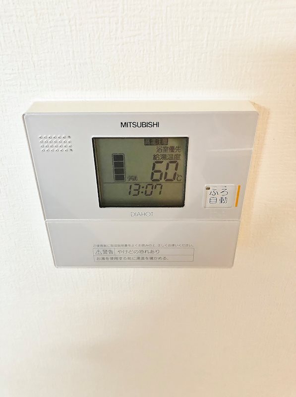 Mid village 妙 その他14