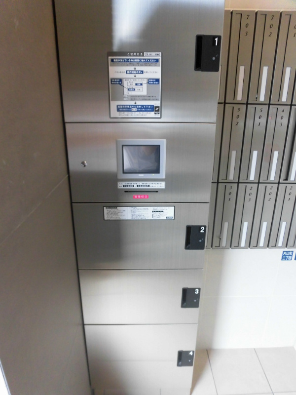 メゾン センリーユ その他外観2