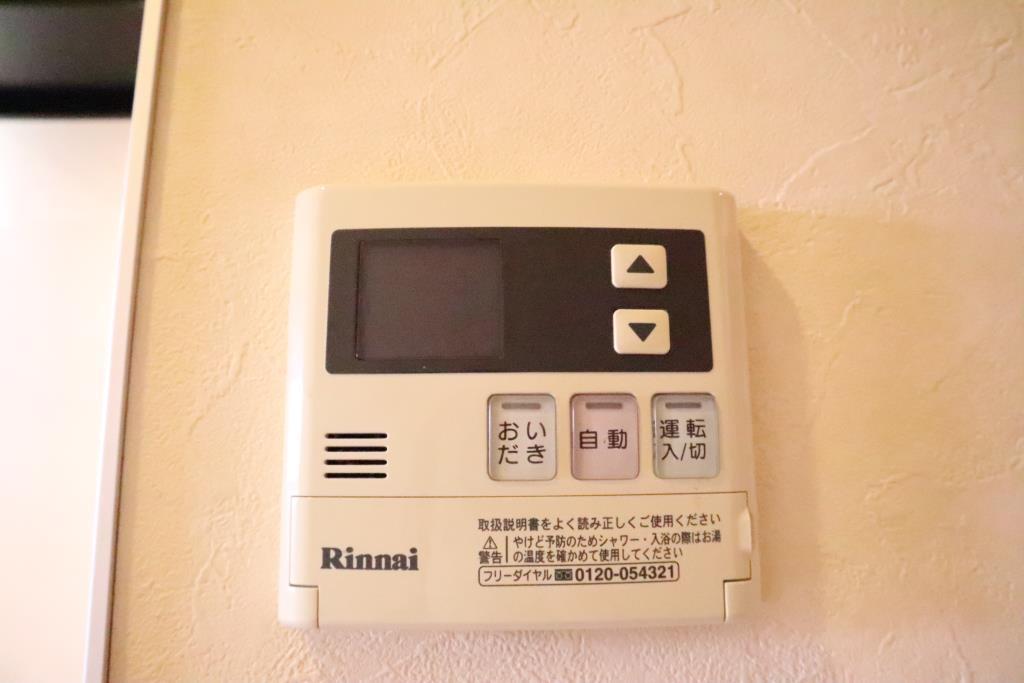 T&amp;rsquo;sマンション その他10