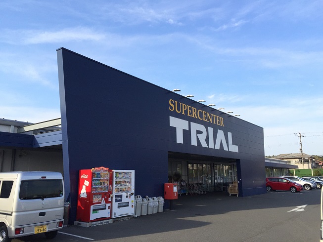 エバーヒルズ　 周辺画像1